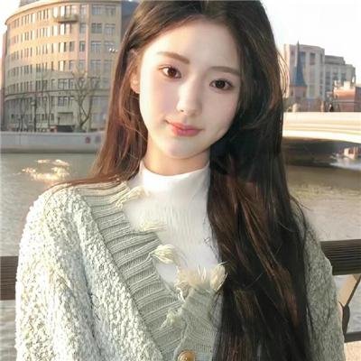 我喜欢的女子